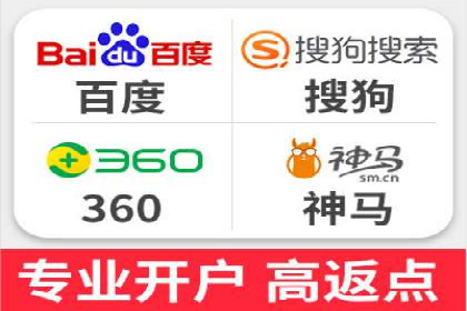 百度SEM代运营如何帮助企业提升流量与转化